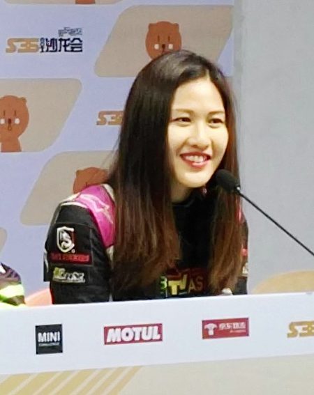 https://commons.wikimedia.org/wiki/File:LeonaChin.jpg