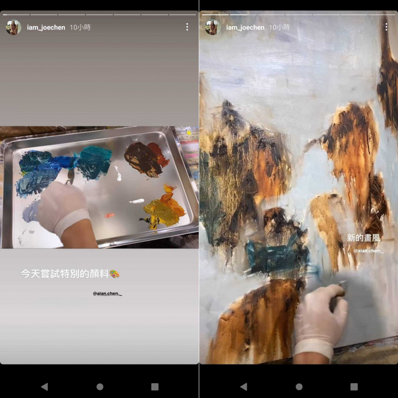 陈乔恩晒出半夜作画影片。 （图／翻摄自陈乔恩IG）